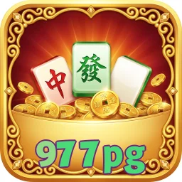 977pg